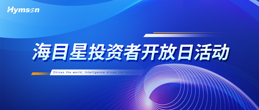 0、封面-长图.png