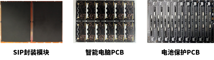 6、打标样品-最新.png
