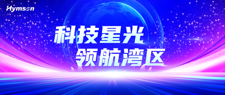 0、封面-长图.png